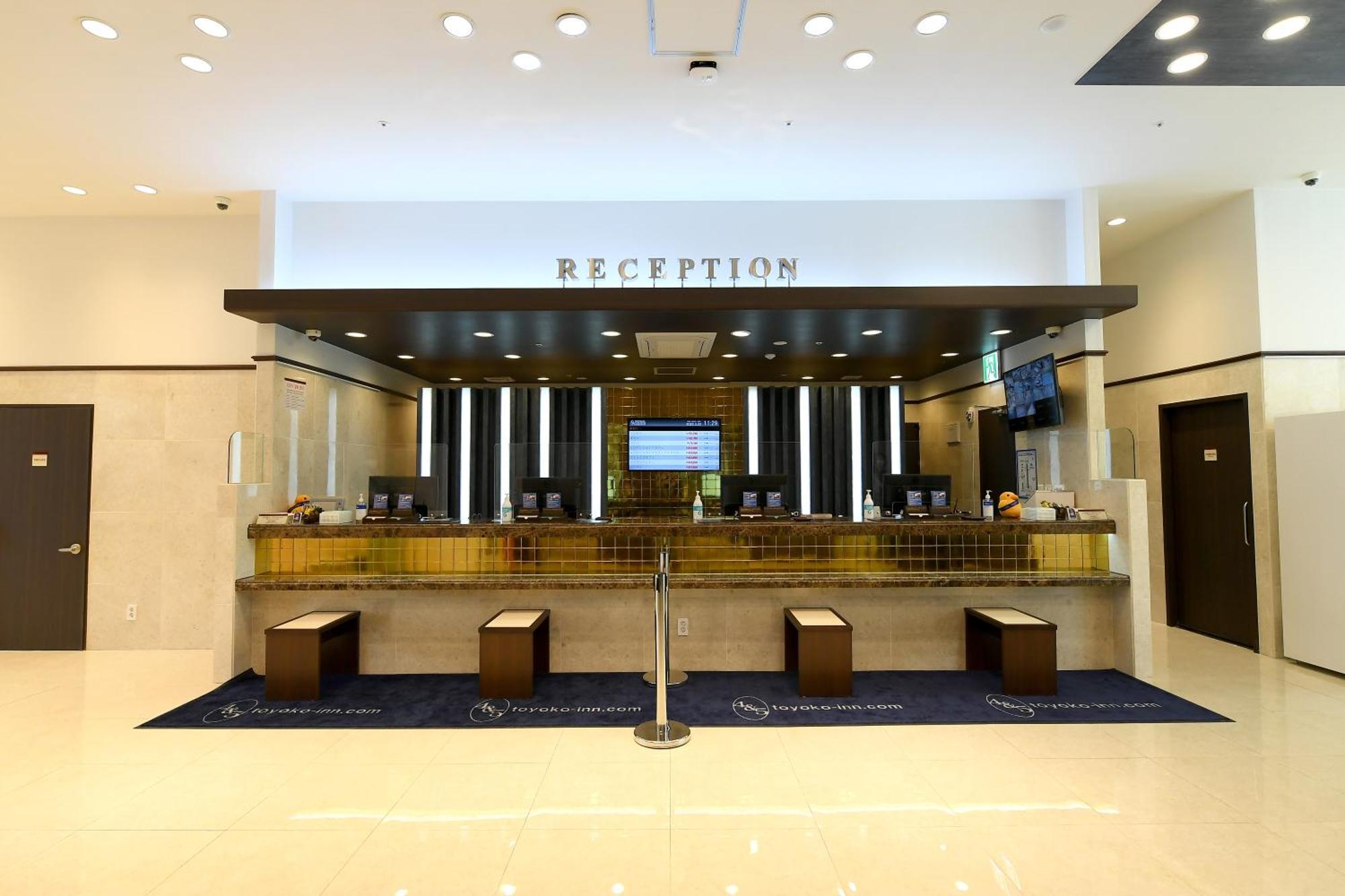 Toyoko Inn Changwon Exterior foto