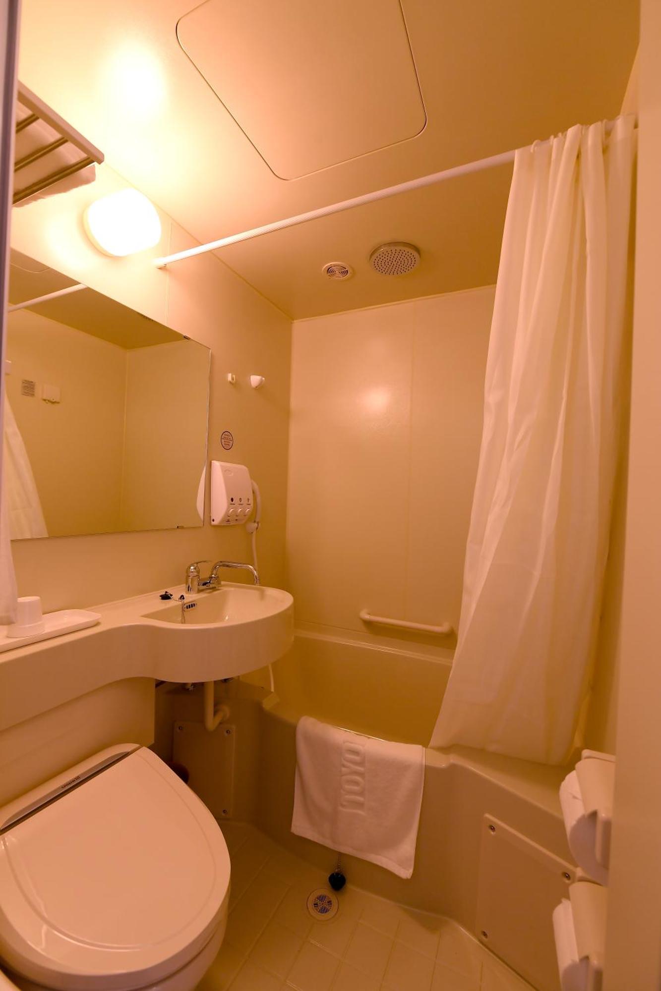 Toyoko Inn Changwon Exterior foto